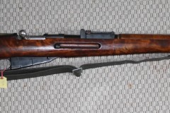 T-5370Valmistaja: SakoKal: 7.65 x 53RAseen numero: 243845Kunto: HyväInfo: Valmistettu 1944, alkuperäinen tukki, lukko samalla numerolla, mukana hihna.Lähtöhinta: €100.00Myyjä: Martti Pajala