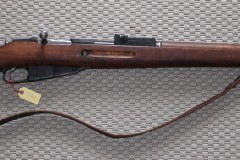 T-5371Valmistaja: VKTKal: 7.65 x 53RAseen numero: 65202Kunto: HyväInfo: Valmistettu 1944, varikkotukki, lukko samalla numerolla, mukana hihnaLähtöhinta: €100.00Myyjä: Martti Pajala